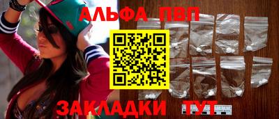 ECSTASY Славгород