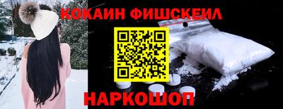 ECSTASY Славгород