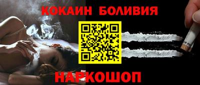 ECSTASY Славгород