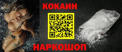ECSTASY Славгород