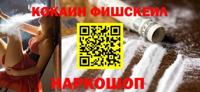 ECSTASY Славгород