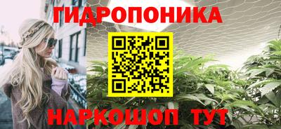 кокаин перу Славянск-на-Кубани