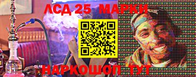 ECSTASY Славгород
