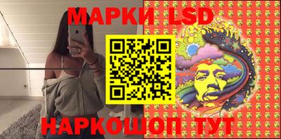 ECSTASY Славгород