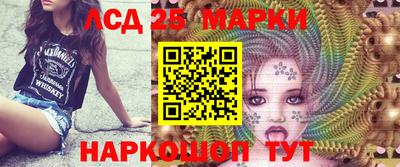 кокаин перу Славянск-на-Кубани
