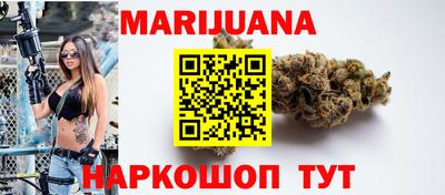 кокаин перу Славянск-на-Кубани