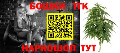 ECSTASY Славгород