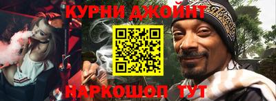 кокаин перу Славянск-на-Кубани