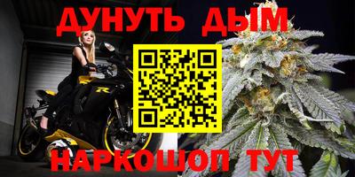 кокаин перу Славянск-на-Кубани