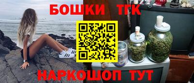 ECSTASY Славгород