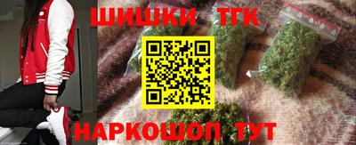 ECSTASY Славгород
