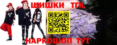 кокаин перу Славянск-на-Кубани