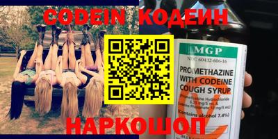 ECSTASY Славгород