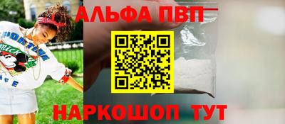 ECSTASY Славгород