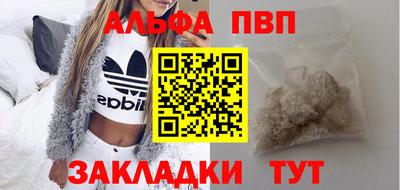 кокаин перу Славянск-на-Кубани