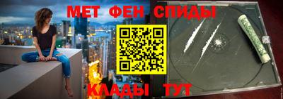кокаин перу Славянск-на-Кубани