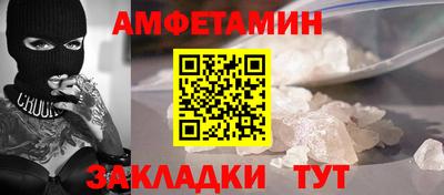 кокаин перу Славянск-на-Кубани