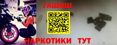 ECSTASY Славгород