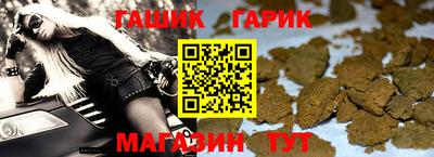 ECSTASY Славгород