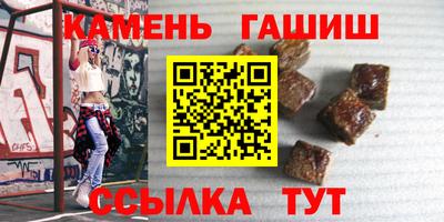 кокаин перу Славянск-на-Кубани