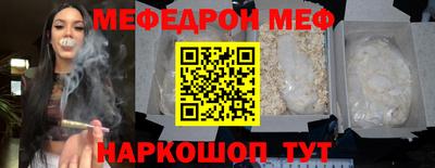 ECSTASY Славгород