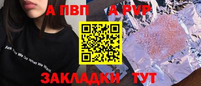 ECSTASY Славгород